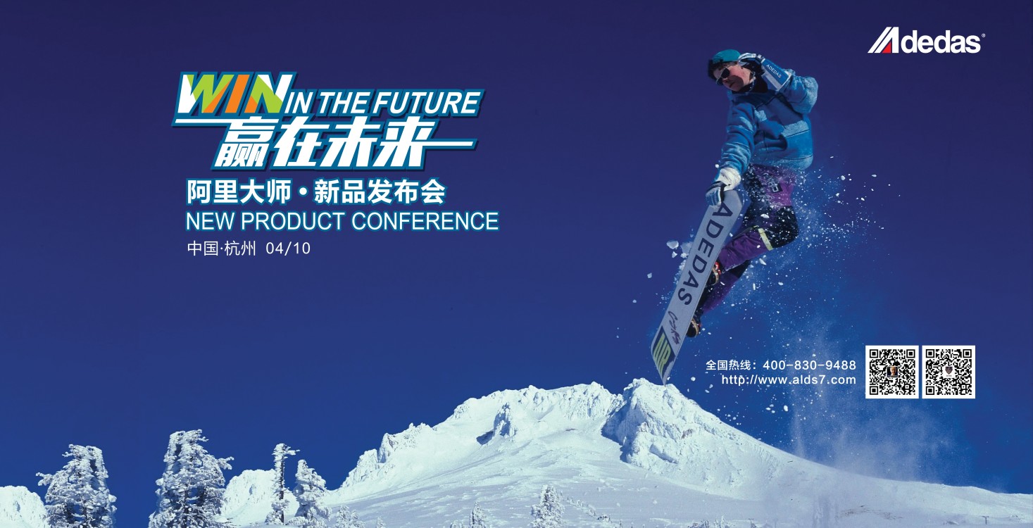 阿里大師藝術水漆