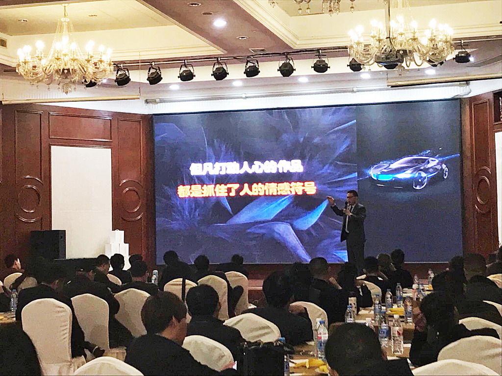 阿里大師藝術水漆