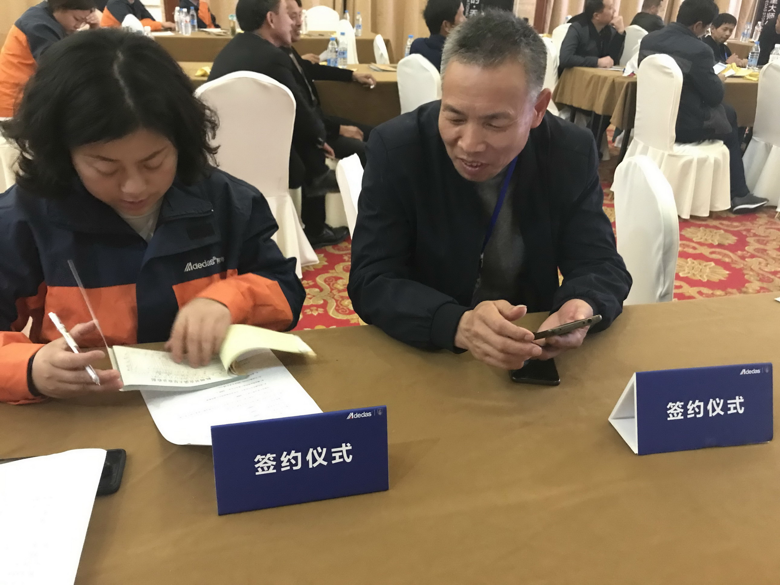 阿里大師藝術水漆