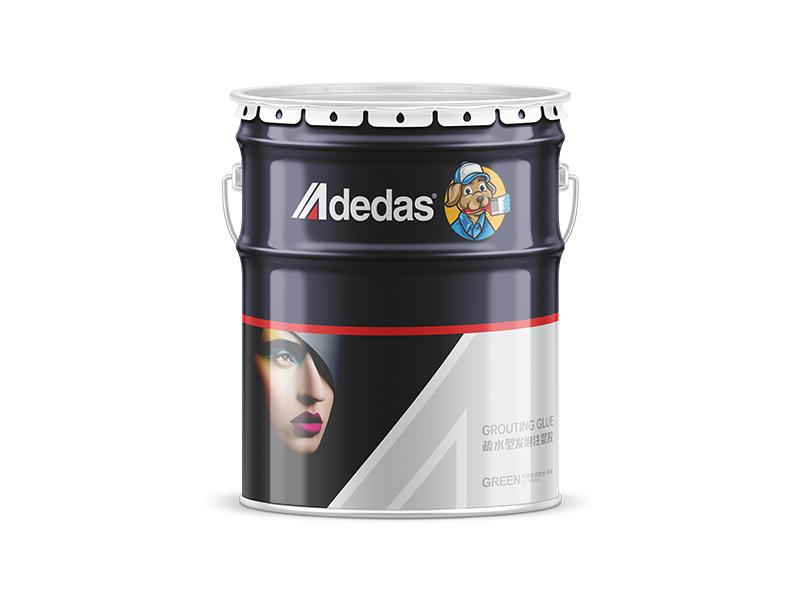 疏水型發泡注漿膠